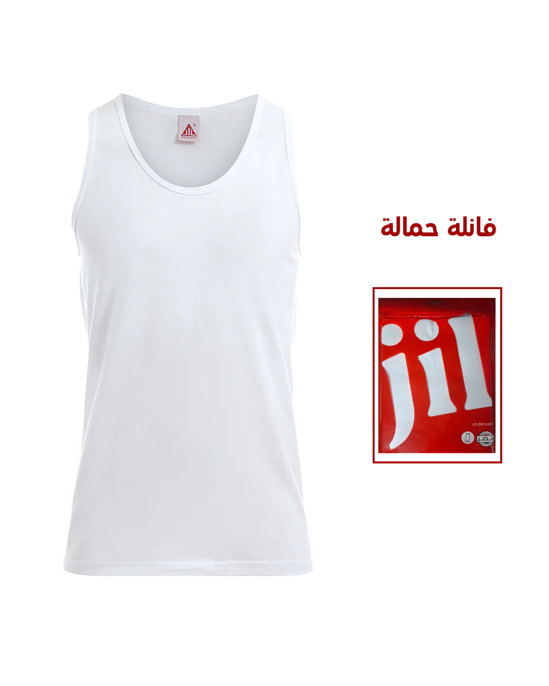 صورة مصغرة 2